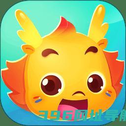 小伴龙儿童早教免费下载-小伴龙儿童启蒙官方版下载v10.2.5原版
