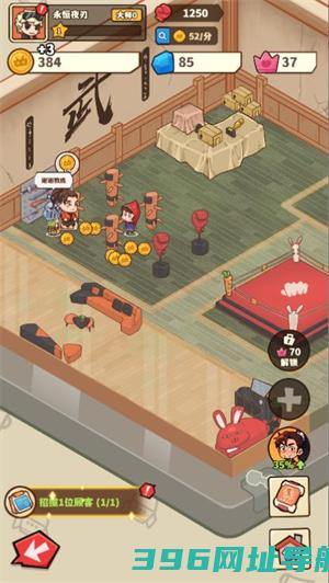 光年计划手游下载-光年计划游戏下载v1.0安卓版