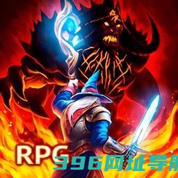 公会幻想rpg正版下载-公会幻想rpg官方版本下载v1.139.8安卓最新版本