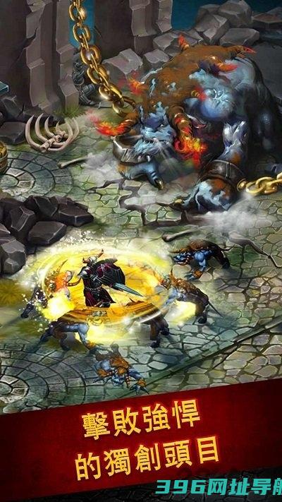 公会幻想rpg正版下载-公会幻想rpg官方版本下载v1.139.8安卓最新版本