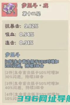 战盟大乱斗下载-战盟大乱斗下载v1.0.10安卓版