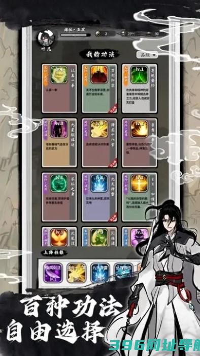 抽卡仙帝手游下载-抽卡仙帝游戏下载v1.12.8安卓版
