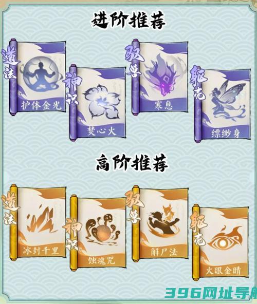 寻道大千手游-寻道大千官方版v2.6.00安卓版