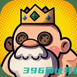 童话冒险团下载-童话冒险团手游下载v1.0.8安卓版