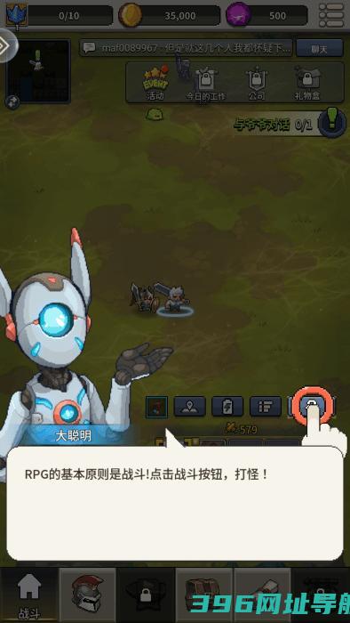 飞碟快闪下载-飞碟快闪下载v1.35.103安卓版