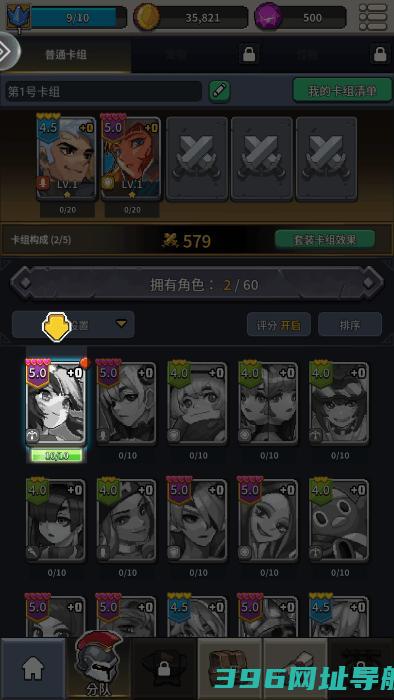 飞碟快闪下载-飞碟快闪下载v1.35.103安卓版