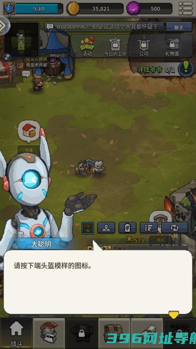 飞碟快闪下载-飞碟快闪下载v1.35.103安卓版