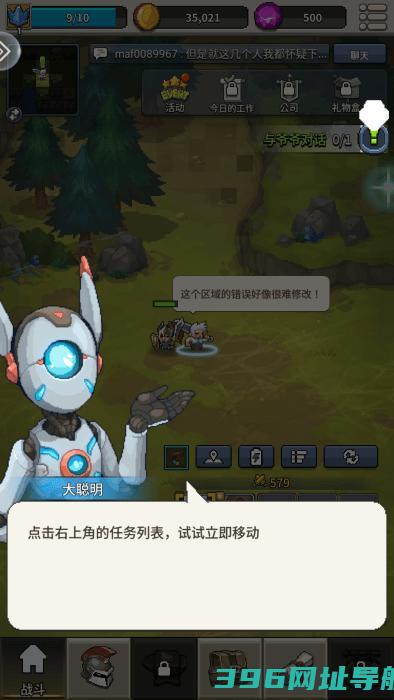 飞碟快闪下载-飞碟快闪下载v1.35.103安卓版