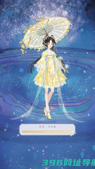 万世镜下载安装游戏-万世镜手游下载v1.9安卓官方版