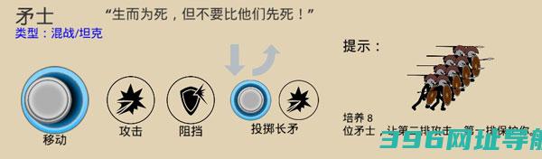 火柴人战争下载官方正版-火柴人战争最新版本2025下载v2023.5.826安卓免费版