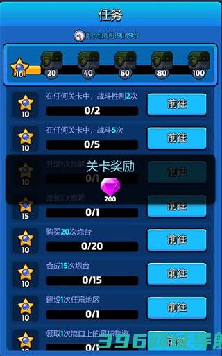 走开外星人最新版下载安装-走开外星人游戏官方版下载v3.5.0安卓版