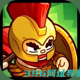 英勇之地手游下载正版官方-英勇之地免费手机版下载v1.0.37安卓版