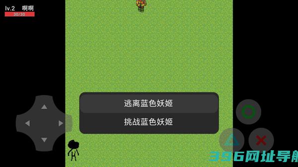 蓝色妖姬游戏-蓝色妖姬手机版v22.10.301219安卓最新版本