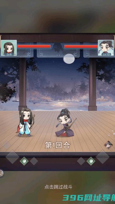 魔境迷宫大冒险下载-魔境迷宫大冒险游戏下载v1.0.4安卓版