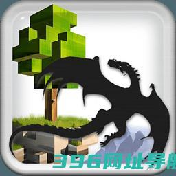 被尘封的故事下载最新版本-2025被尘封的故事官方正版下载v16.1.8安卓中文版