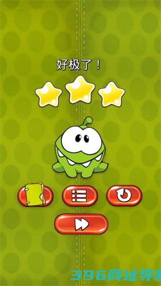 割绳子游戏安装免费-割绳子1免费版中文版(CuttheRopeFree)v3.69.0安卓官方正版