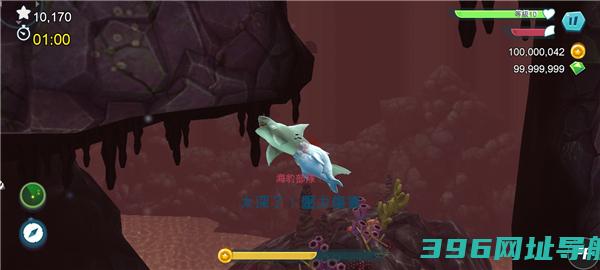 饥饿鲨进化下载安装中文版-饥饿鲨进化最新版本2025下载v9.12.20.0安卓官方版