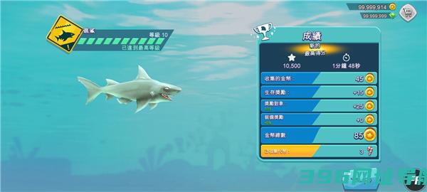 饥饿鲨进化下载安装中文版-饥饿鲨进化最新版本2025下载v9.12.20.0安卓官方版