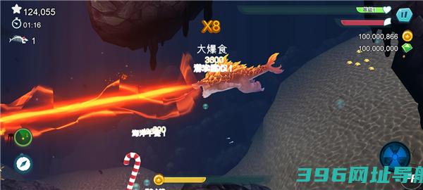 饥饿鲨进化下载安装中文版-饥饿鲨进化最新版本2025下载v9.12.20.0安卓官方版