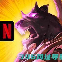 祖崛起安卓汉化版下载-祖崛起游戏下载v0.55安卓版