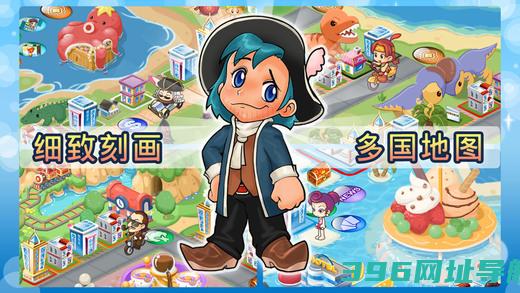 4安卓版下载无需更新-4手机版单机免费下载v7.7官方原版