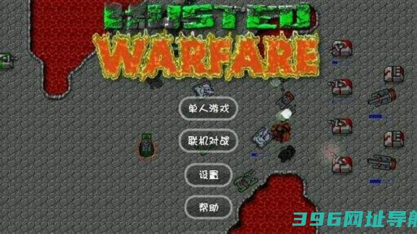 2025铁锈下载中文版官方正版-铁锈最新版下载v1.15安卓汉化版完整版