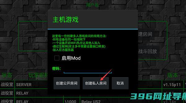 2025铁锈下载中文版官方正版-铁锈最新版下载v1.15安卓汉化版完整版