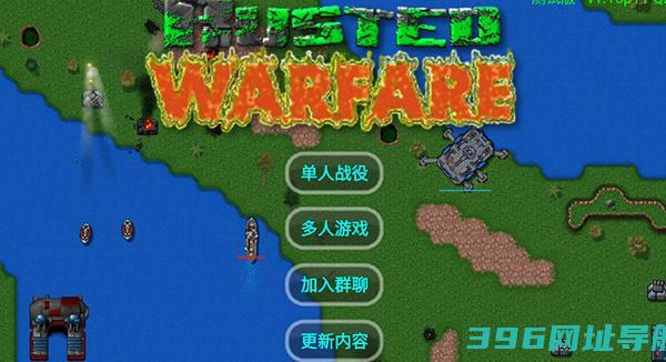 2025铁锈下载中文版官方正版-铁锈最新版下载v1.15安卓汉化版完整版
