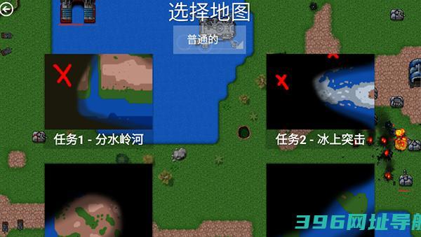 2025铁锈下载中文版官方正版-铁锈最新版下载v1.15安卓汉化版完整版