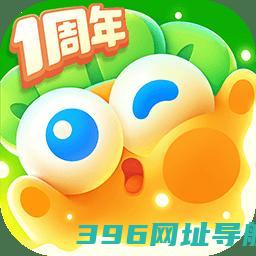 保卫萝卜4安装-保卫萝卜4官方正版v1.3.0安卓手机版