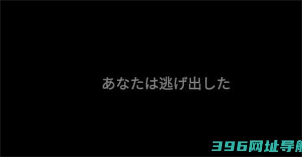 标本零中文版下载联机手游-2025标本零官方正版最新版下载v1.1.1安卓汉化版