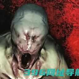 标本零中文版下载联机手游-2025标本零官方正版最新版下载v1.1.1安卓汉化版