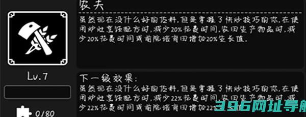 活下去官方下载-活下去手游下载v9.26安卓正版