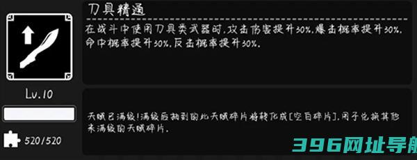 活下去官方下载-活下去手游下载v9.26安卓正版
