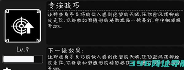 活下去官方下载-活下去手游下载v9.26安卓正版