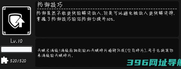 活下去官方下载-活下去手游下载v9.26安卓正版