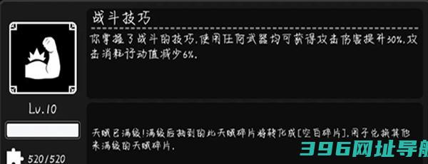 活下去官方下载-活下去手游下载v9.26安卓正版