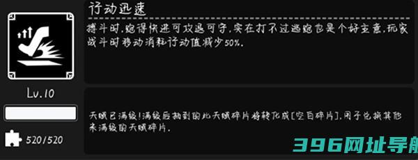 活下去官方下载-活下去手游下载v9.26安卓正版