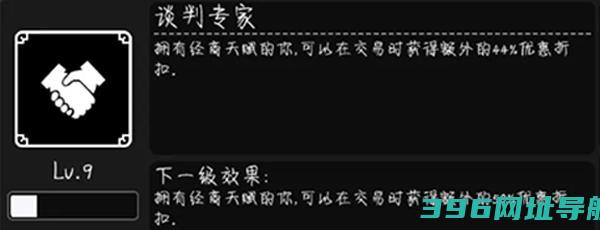 活下去官方下载-活下去手游下载v9.26安卓正版