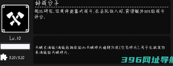 活下去官方下载-活下去手游下载v9.26安卓正版