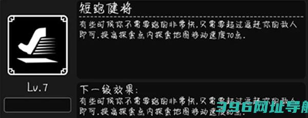 活下去官方下载-活下去手游下载v9.26安卓正版