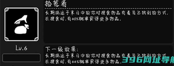 活下去官方下载-活下去手游下载v9.26安卓正版