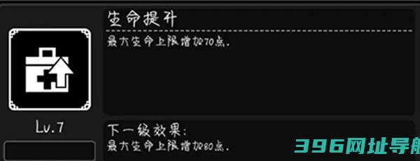 活下去官方下载-活下去手游下载v9.26安卓正版