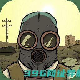 60秒手机中文版免费下载版-60秒中文版(60Seconds)下载v1.3.142安卓正版