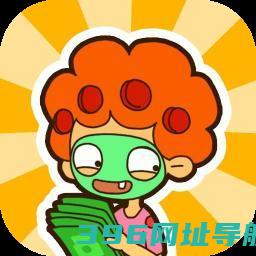 房东模拟器下载正版-房东模拟器最新版本下载v2.8.28安卓官方版