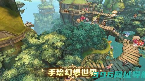 森之国度手游官方下载-森之国度官服下载v1.37.12612安卓版