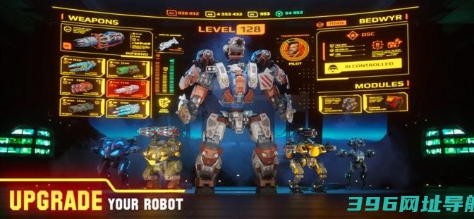 战争机器人下载最新版2025-战争机器人官方版(WarRobots)下载v10.6.0安卓版