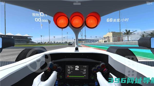 真实赛车3官方正版下载-2025真实赛车3下载v13.1.8安卓手机版