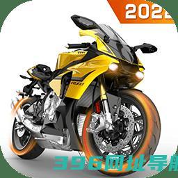 摩托锦标赛下载安卓版-摩托锦标赛下载v2.0.8.407.402.0124最新版本