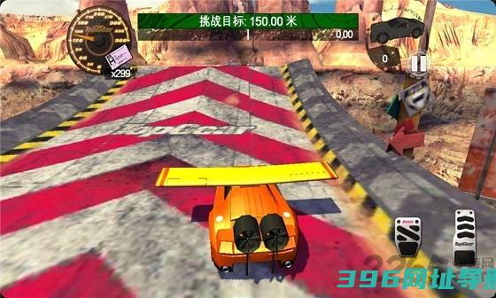 汽车学校下载-汽车学校汉化版下载v3.6安卓中文版